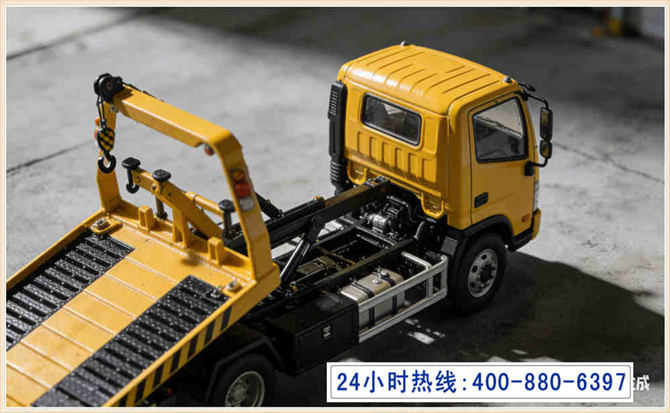 福安道路脱困救援电话 (5).jpg 福安道路脱困救援电话 (5).jpg