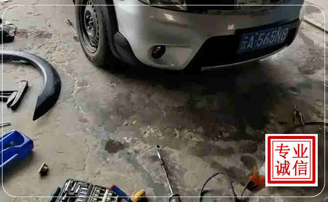 福安汽车中途维修